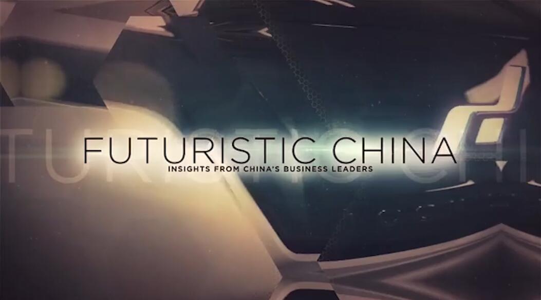 《未來中國-中國經(jīng)濟(jì)領(lǐng)軍人物》JTT智璟科技新聞專輯報道